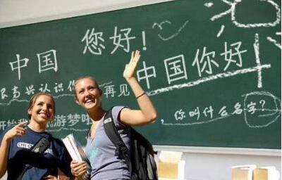 Photo of Những điều cần biết về học văn bằng 2 tiếng Trung